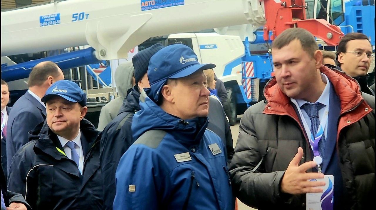 Альфа Групп на XIII Петербургском газовом форуме: Лидер в обучении для профессиональных   условий Альфа Групп на XIII Петербургском газовом форуме: Лидер в обучении для профессиональных   условий